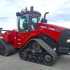 2013 Case IH Quad trac 600 (2013) – Unmatched Power, Traction Hydraulics