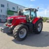 Massey Ferguson 7720 Dyna-VT – Smooth Power & Versatility in One Premium Tractor