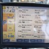 New Holland T6.180 AC GPS Farm Tractor – 180HP Precision Agriculture Tractor 2022