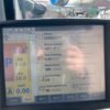 New Holland T7.200 AutoCommand Farm Tractor – 200HP Agricultural Tractor 2015