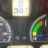 New Holland T7.270 Auto Command Tractor – 270HP CVT Agricultural Farm Tractor 2020