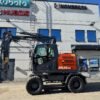 2026 Atlas 165 Wsr Excavators — Machinery Depot Pro