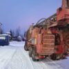 2004 Atlas Copco Aquadrill 1000 II Waterwellrigs — Machinery Depot Pro