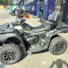 cfmoto-cforce-625-lb0d290f5.jpg 2025 CFMoto CFORCE 625 L Atvs — Machinery Depot Pro