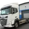 daf-xf530-fas1b753978.jpg 2024 DAF XF530 FAS Trucks — Machinery Depot Pro