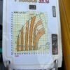 dieci-pegasus-35-167b855159.jpg 2011 Dieci Pegasus 35.16 Telehandlers — Machinery Depot Pro