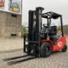 ep-efl253-b-2500kg-4-80meter73e8268c-3.jpg EP EFL253 B 2500KG 4.80METER Forklift Truck — Machinery Depot Pro