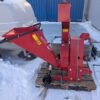 2025 Farmi CH10 Wood Chippers â€” Machinery Depot Pro