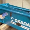 Okada Top 210 Construction Breakers — Machinery Depot Pro Okada Top 210 Construction Breakers — Machinery Depot Pro