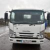 isuzu-n-75-19098391ac6.jpg 2020 Isuzu N 75.190 Trucks — Machinery Depot Pro