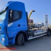 2020 Iveco STRALIS 460NP LNG Trucks — Machinery Depot Pro