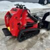 jpc-ht382-lumilingollaa2a2325d.jpg 2025 JPC HT382 Skid Steer Loaders — Machinery Depot Pro