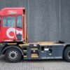 2022 Kalmar T2 I Terminaltractors — Machinery Depot Pro