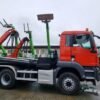2016 MAN 26.440 TGS Trucks — Machinery Depot Pro