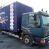 man-kevytkuorma-auto61df4df3.jpg MAN Kevytkuorma Othervans — Machinery Depot Pro
