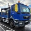 2017 MAN TGM 15.250 Trucks — Machinery Depot Pro