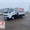 mitsubishi-canter-fuso-315-3-0ca6cd05f.jpg 2024 Mitsubishi CANTER Dropsidevans — Machinery Depot Pro