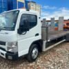 2012 Mitsubishi Fuso Othervans â€” Machinery Depot Pro