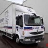 2007 Renault Midlum 190 Dci Trucks â€” Machinery Depot Pro