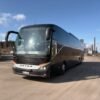 setra-s519hd7e1b7e71.jpg 2017 Setra S519HD Coaches — Machinery Depot Pro