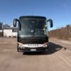 setra-s519hd8c16fe01.jpg 2017 Setra S519HD Coaches — Machinery Depot Pro