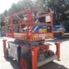 2007 SkyJack SJ 6832 RT Scissor Lifts â€” Machinery Depot Pro