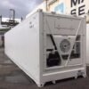 thermo-king-4020hc-kuhlcontaineaf109c6d.jpg 2009 Thermo King 40 HC Refrigeratedcontainers — Machinery Depot Pro