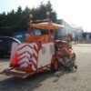 1995 TMT Cold Road Construction â€” Machinery Depot Pro