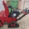 toro-power-trx-commercial-1432721eb383.jpg 2020 Toro Power TRX Snowthrowers — Machinery Depot Pro