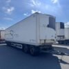 2013 VAK 5 aks. FRC Trailers â€” Machinery Depot Pro