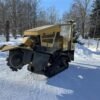 2024 Vermeer SC48TX Stump Grinders — Machinery Depot Pro