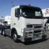2005 Volvo FH12 Tractortrucksmain â€” Machinery Depot Pro