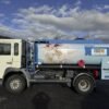2003 Volvo FL 220 Diesel/Heizöl Trucks â€” Machinery Depot Pro