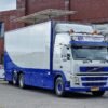 2006 Volvo FM 380 6x2 - 2/3 Trucks â€” Machinery Depot Pro